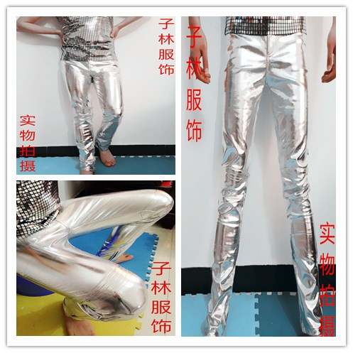 Pantalon cuir homme serré pour jeunesse automne - Ref 1481830