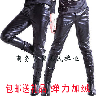 Pantalon cuir homme serré pour jeunesse PU printemps - Ref 1481912