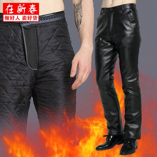 Pantalon cuir homme droit pour jeunesse PU hiver - Ref 1481963