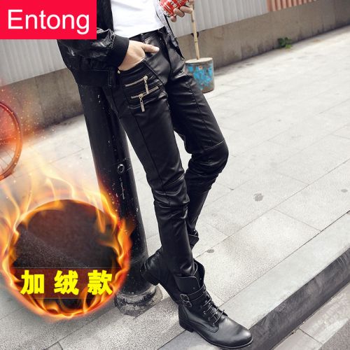 Pantalon cuir homme serré pour jeunesse ENTONG PU automne - Ref 1482083