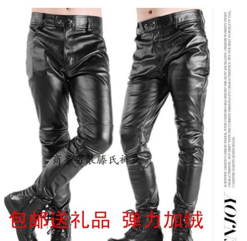 Pantalon cuir homme serré pour adolescent automne - Ref 1482147