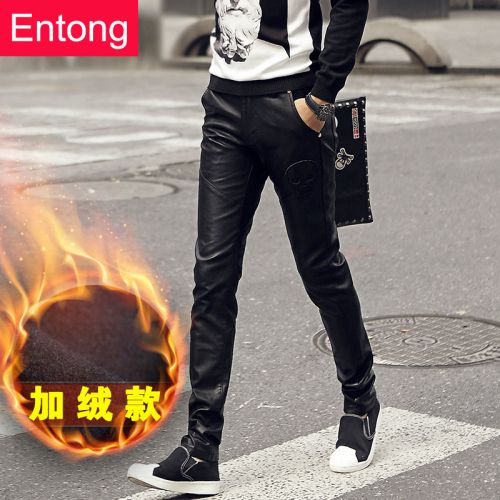 Pantalon cuir homme pantalons fuselés pour jeunesse ENTONG PU automne - Ref 1482158