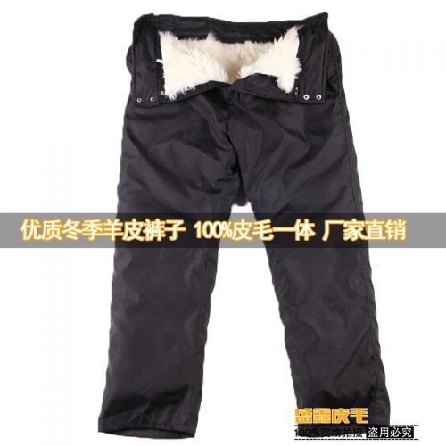 Pantalon cuir homme droit BWXD pour hiver - Ref 1482172