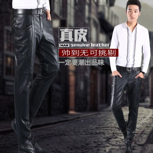 Pantalon cuir homme droit pour jeunesse Première couche de hiver - Ref 1482222