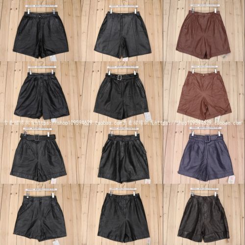 Pantalon cuir homme pour printemps - Ref 1482305