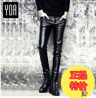 Pantalon cuir homme pantalons fuselés pour jeunesse PU - Ref 1482357