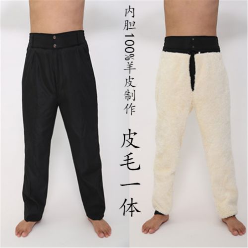 Pantalon cuir homme droit Peau de mouton pour hiver - Ref 1482363