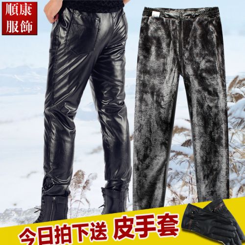 Pantalon cuir homme pantalons fuselés pour jeunesse PU hiver - Ref 1482380