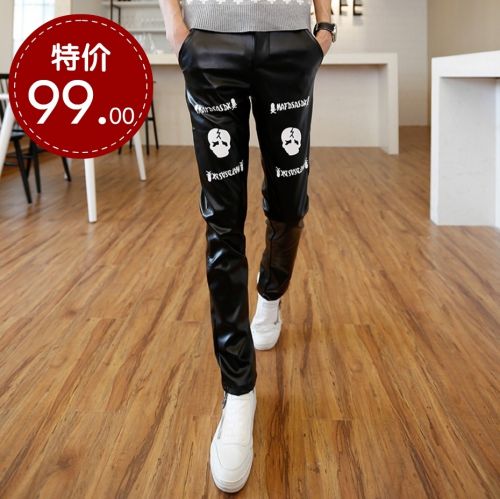 Pantalon cuir homme droit pour jeunesse hiver - Ref 1482399