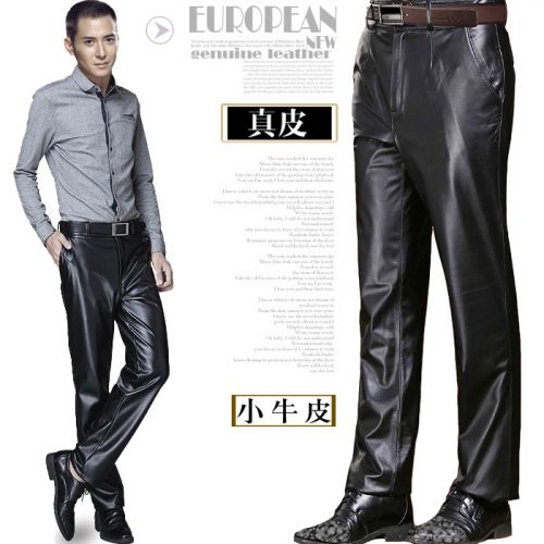 Pantalon cuir homme droit pour jeunesse hiver - Ref 1482403