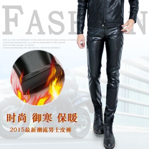 Pantalon cuir homme serré pour jeunesse hiver - Ref 1482451