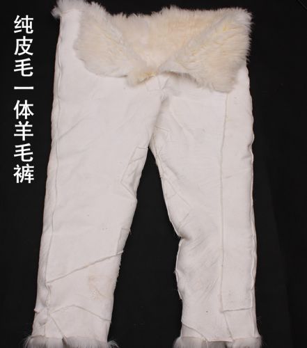 Pantalon cuir homme droit pour hiver - Ref 1482465