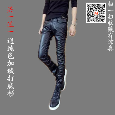 Pantalon cuir homme pantalons fuselés pour jeunesse hiver - Ref 1482469