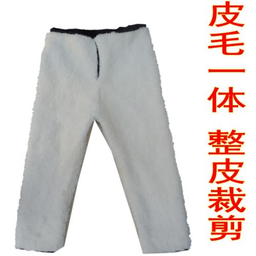 Pantalon cuir homme pantalons fuselés pour hiver - Ref 1482518