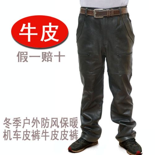 Pantalon cuir homme droit pour automne - Ref 1482545