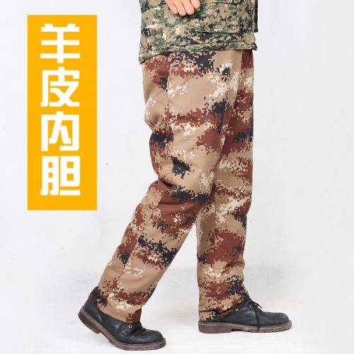 Pantalon cuir homme pour hiver - Ref 1482636