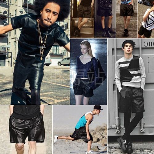 Pantalon cuir homme - Ref 1482653