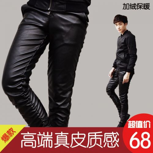 Pantalon cuir homme serré pour jeunesse hiver - Ref 1482664