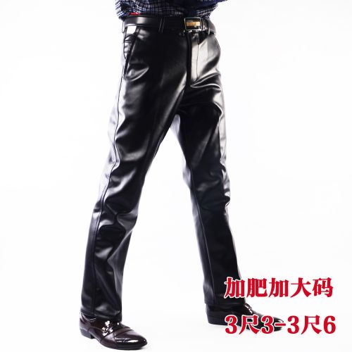 Pantalon cuir homme droit pour grands chantiers automne - Ref 1482699