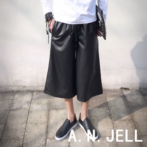 Pantalon cuir homme haut-parleur pour jeunesse printemps - Ref 1482750