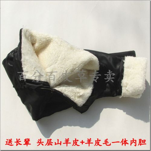 Pantalon cuir homme droit pour personne âgée hiver - Ref 1482841