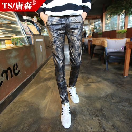 Pantalon cuir homme pantalons fuselés pour jeunesse hiver - Ref 1482866