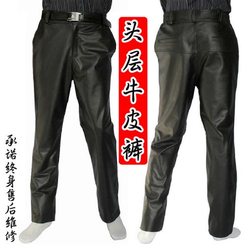 Pantalon cuir homme droit Première couche de pour automne - Ref 1482883