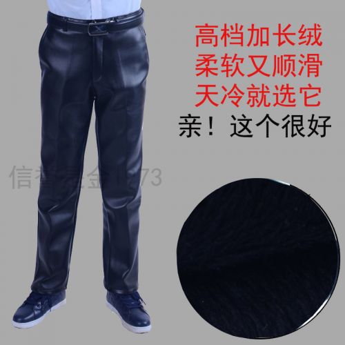 Pantalon cuir homme pour hiver - Ref 1482945