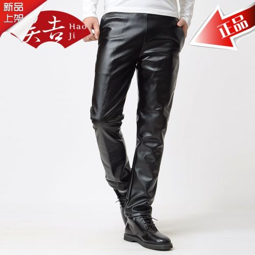 Pantalon cuir homme droit PU pour hiver - Ref 1483088