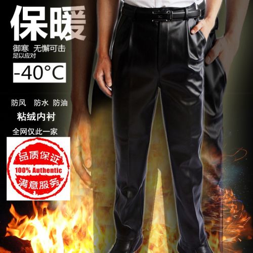 Pantalon cuir homme AIDAN DAVIS pour hiver - Ref 1483101