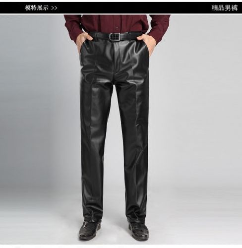 Pantalon cuir homme droit pour grands chantiers automne - Ref 1483225