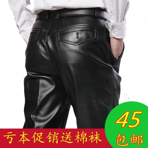 Pantalon cuir homme droit FLY HALF pour hiver - Ref 1483237