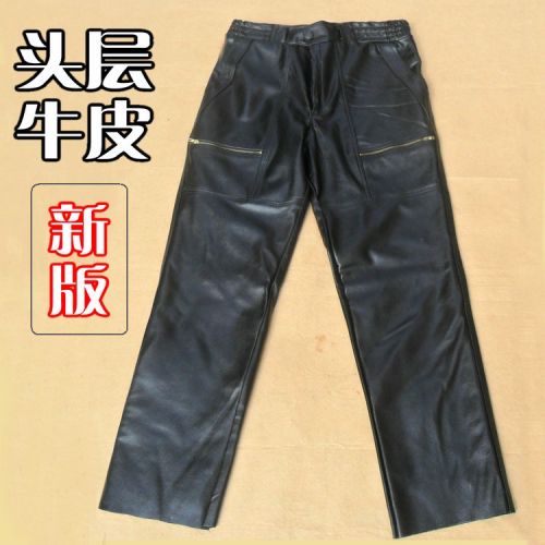 Pantalon cuir homme droit pour hiver - Ref 1483329