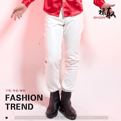 Pantalon cuir homme serré pour jeunesse - Ref 1483359