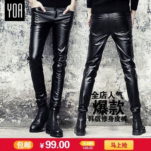 Pantalon cuir homme pantalons fuselés pour jeunesse PU automne - Ref 1483372