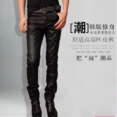 Pantalon cuir homme pour adolescent automne - Ref 1483377