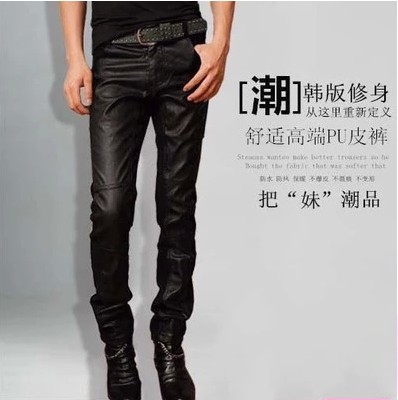 Pantalon cuir homme droit pour adolescent - Ref 1483387