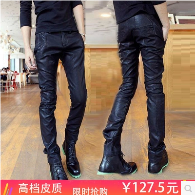 Pantalon cuir homme serré pour adolescent - Ref 1483488