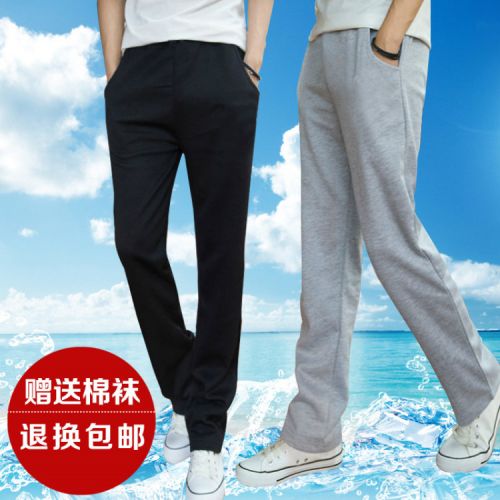 Pantalon cuir homme droit pour jeunesse été - Ref 1483500