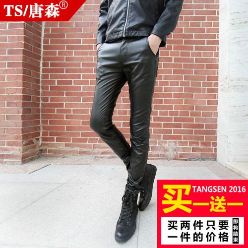 Pantalon cuir homme serré pour jeunesse PU printemps - Ref 1483516