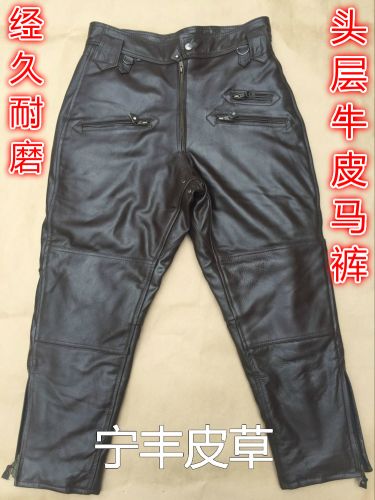 Pantalon cuir homme pantalons fuselés pour hiver - Ref 1483588