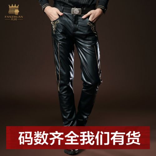 Pantalon cuir homme serré pour jeunesse hiver - Ref 1483877