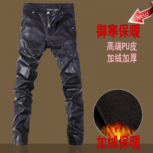 Pantalon cuir homme serré pour jeunesse hiver - Ref 1483887