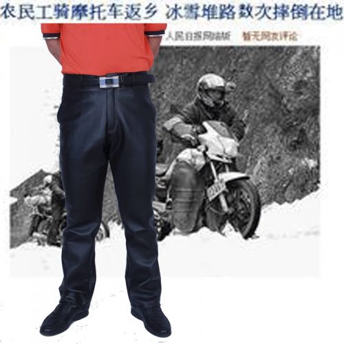 Pantalon cuir homme droit pour hiver - Ref 1483909