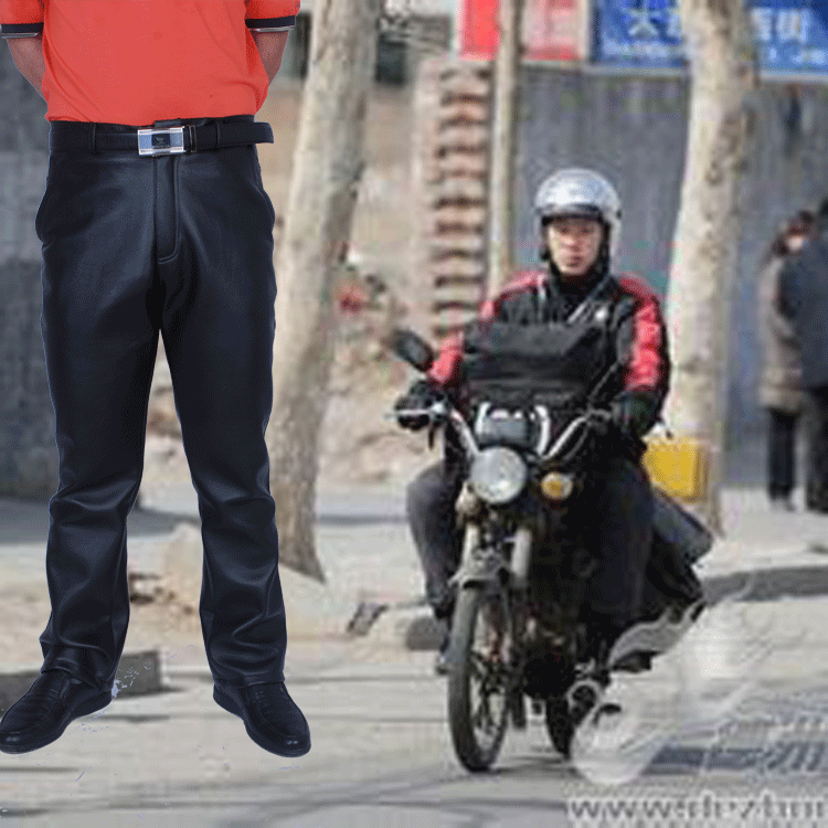 Pantalon cuir homme pour hiver - Ref 1483948