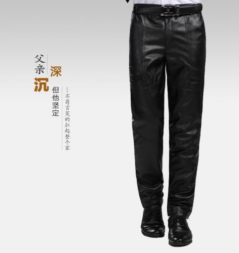 Pantalon cuir homme - Ref 1484032