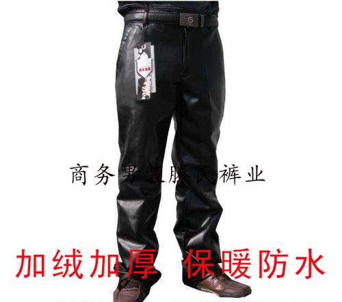 Pantalon cuir homme pour hiver - Ref 1484072