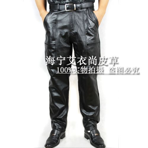 Pantalon cuir homme droit AISIKEGE pour hiver - Ref 1484223