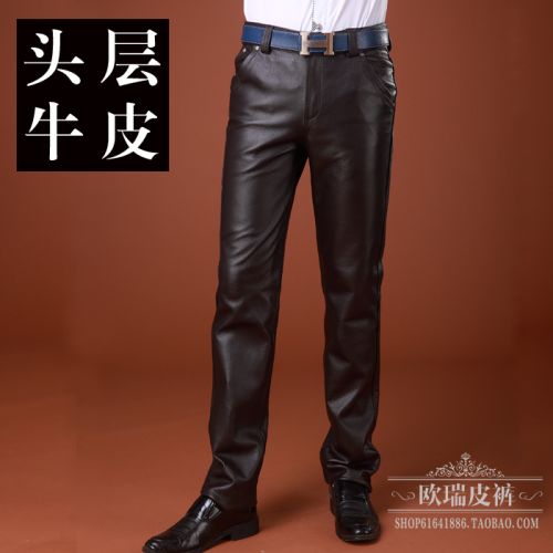 Pantalon cuir homme droit pour hiver - Ref 1484299