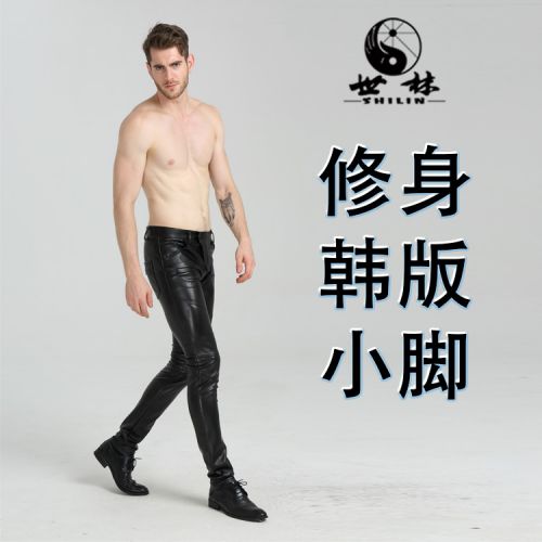 Pantalon cuir homme serré pour adolescent PU automne - Ref 1484303